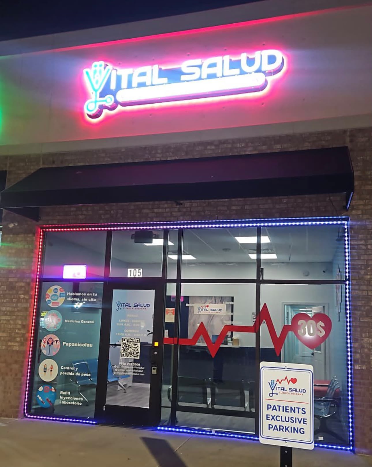 GalerÃ­a de ClÃ­nica Hispana Vital Salud